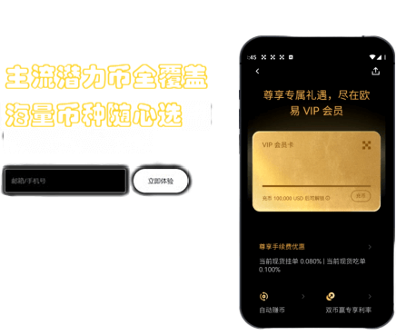 安全设置功能界面